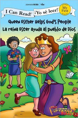 Ya se leer! La reina Esther ayuda al pueblo de Dios- Bilingüe
