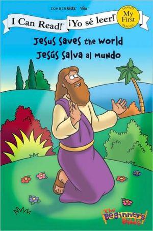 Ya se leer! Jesus salva al mundo - Bilingue